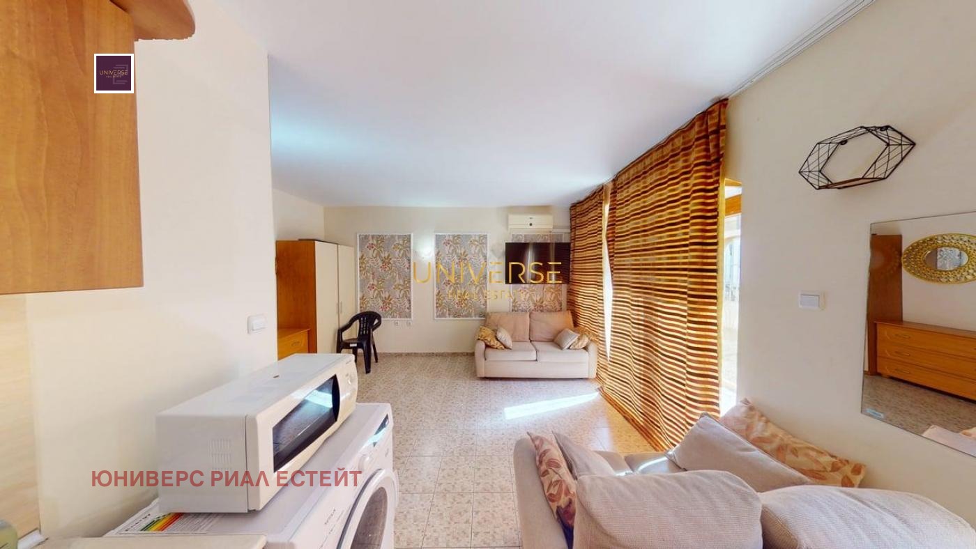 ������� 1-����� | Imot.bg � ����������� 7