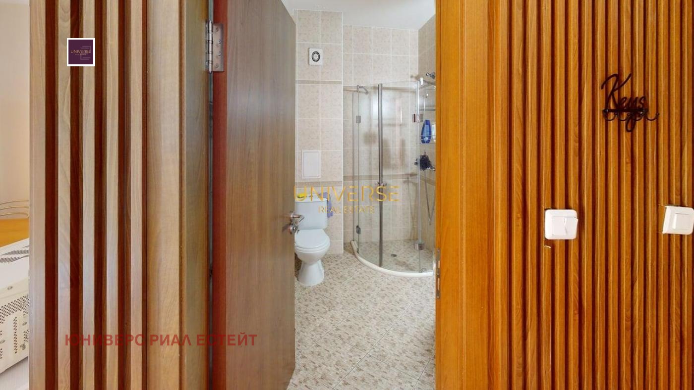 ������� 1-����� | Imot.bg � ����������� 10