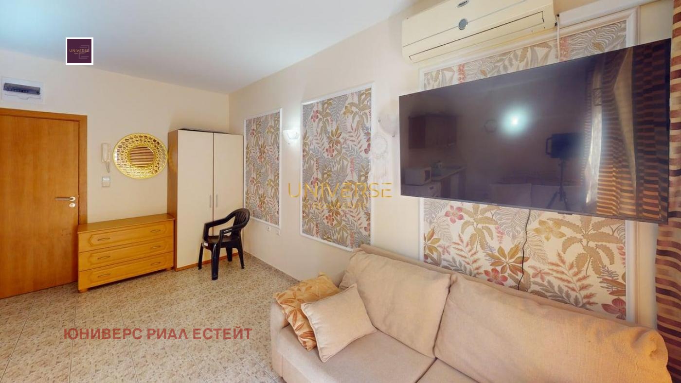 ������� 1-����� | Imot.bg � ����������� 5