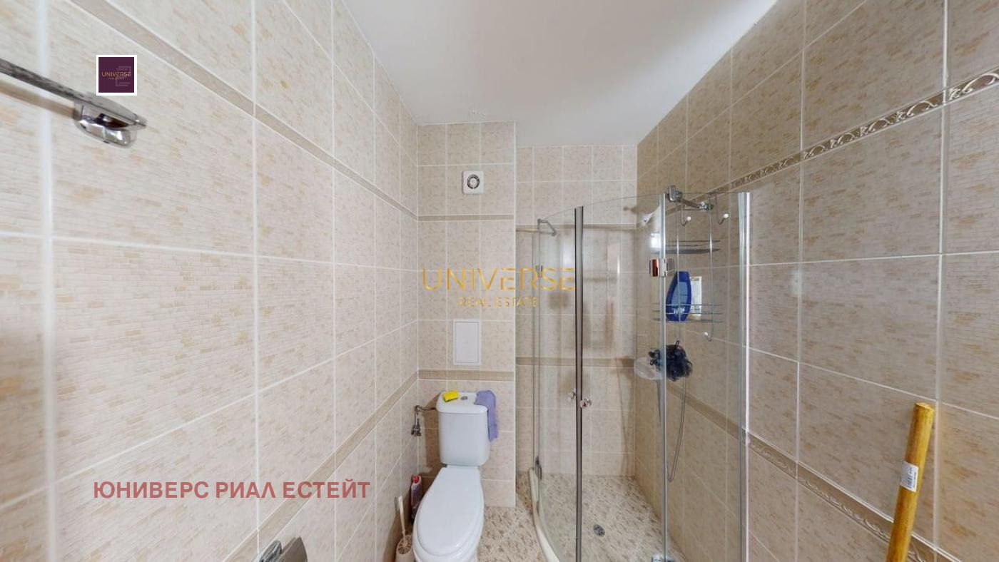 ������� 1-����� | Imot.bg � ����������� 9