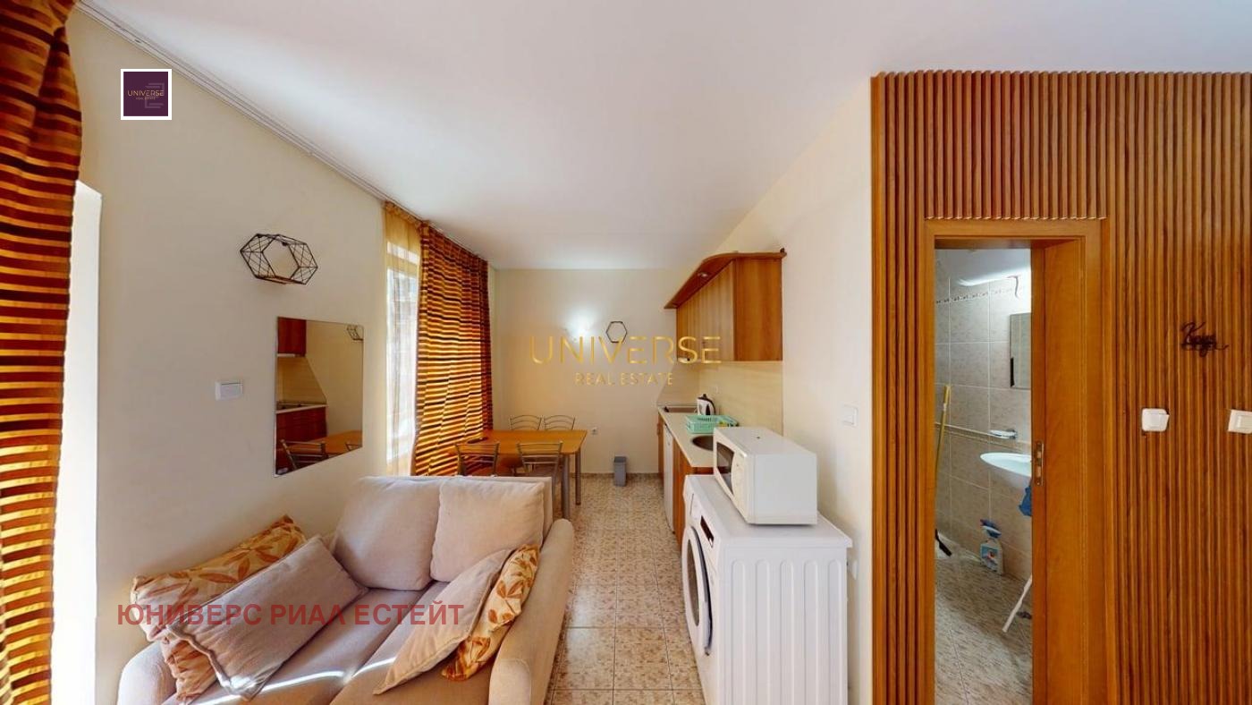 ������� 1-����� | Imot.bg � ����������� 2