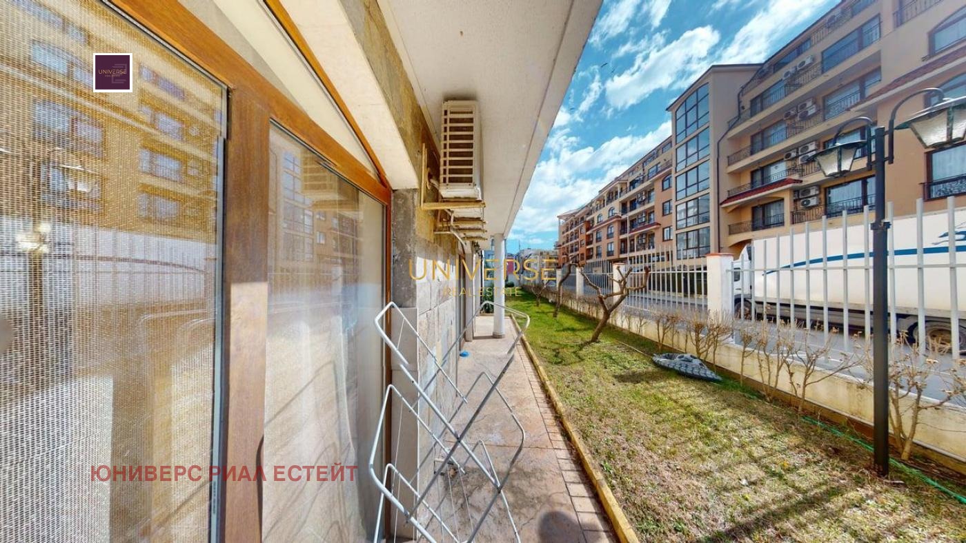 ������� 1-����� | Imot.bg � ����������� 11