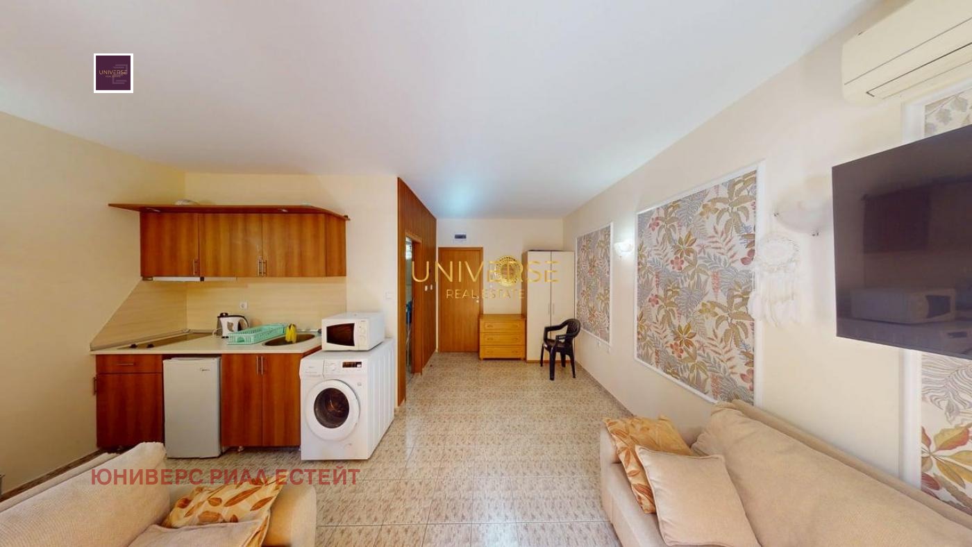 ������� 1-����� | Imot.bg � ����������� 1