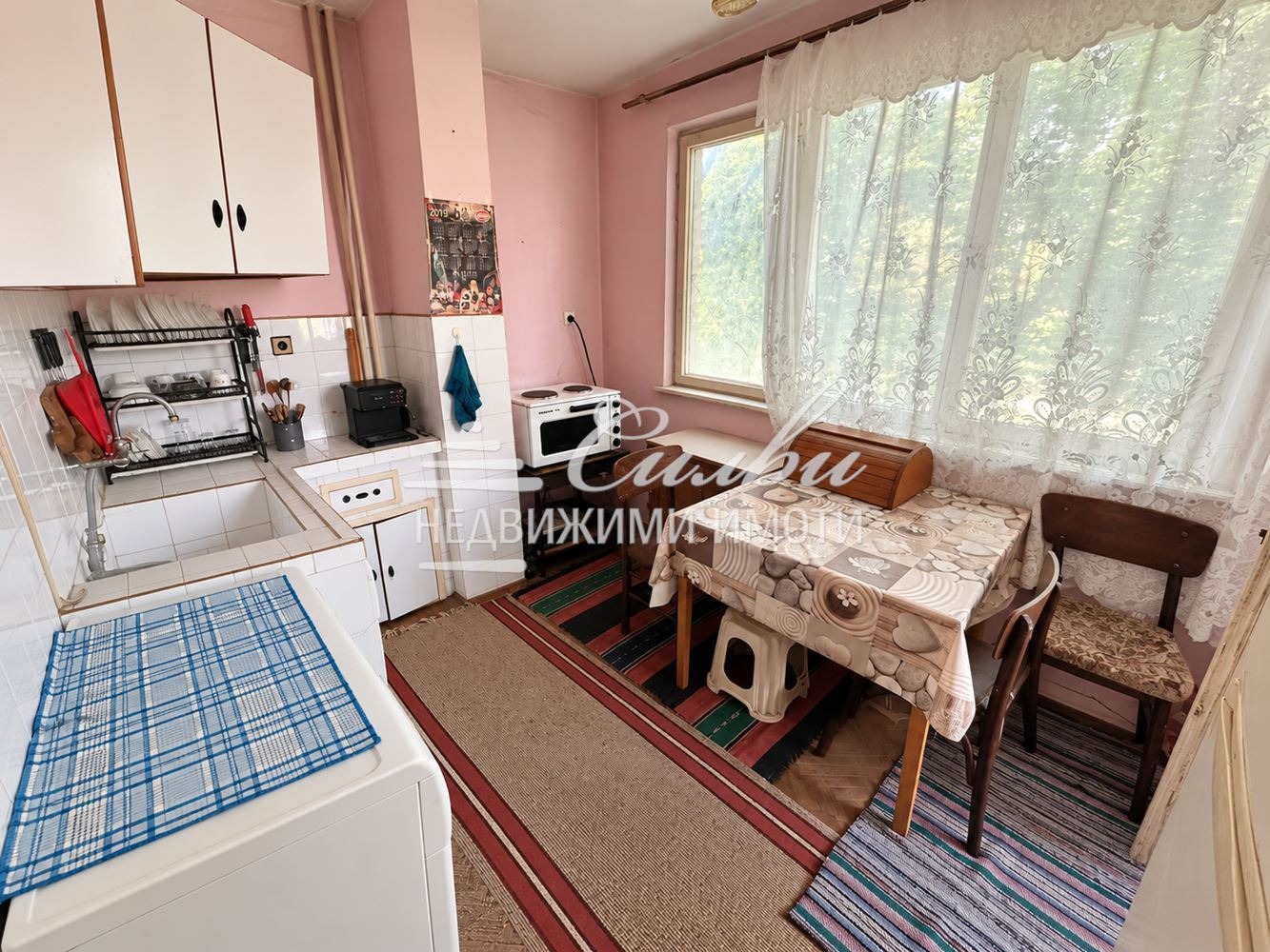 ������� 1-����� | Imot.bg � ����������� 2