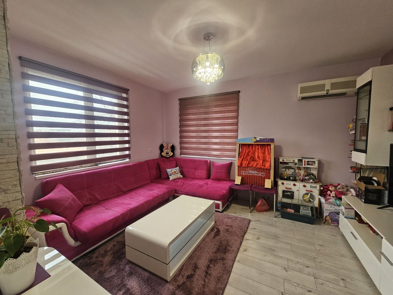 ������� 2-����� | Imot.bg � ����������� 1