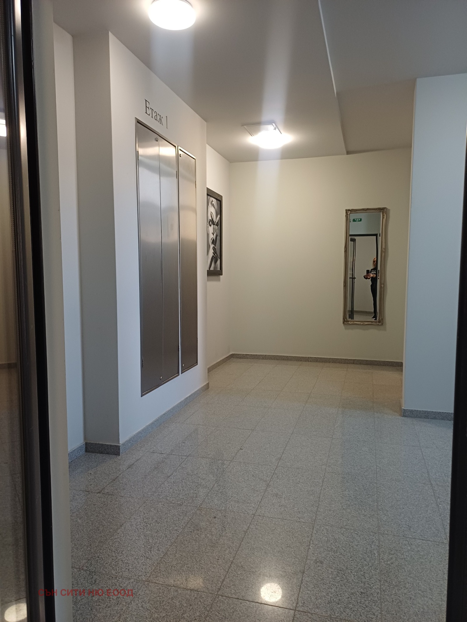 ������� 3-����� | Imot.bg � ����������� 13