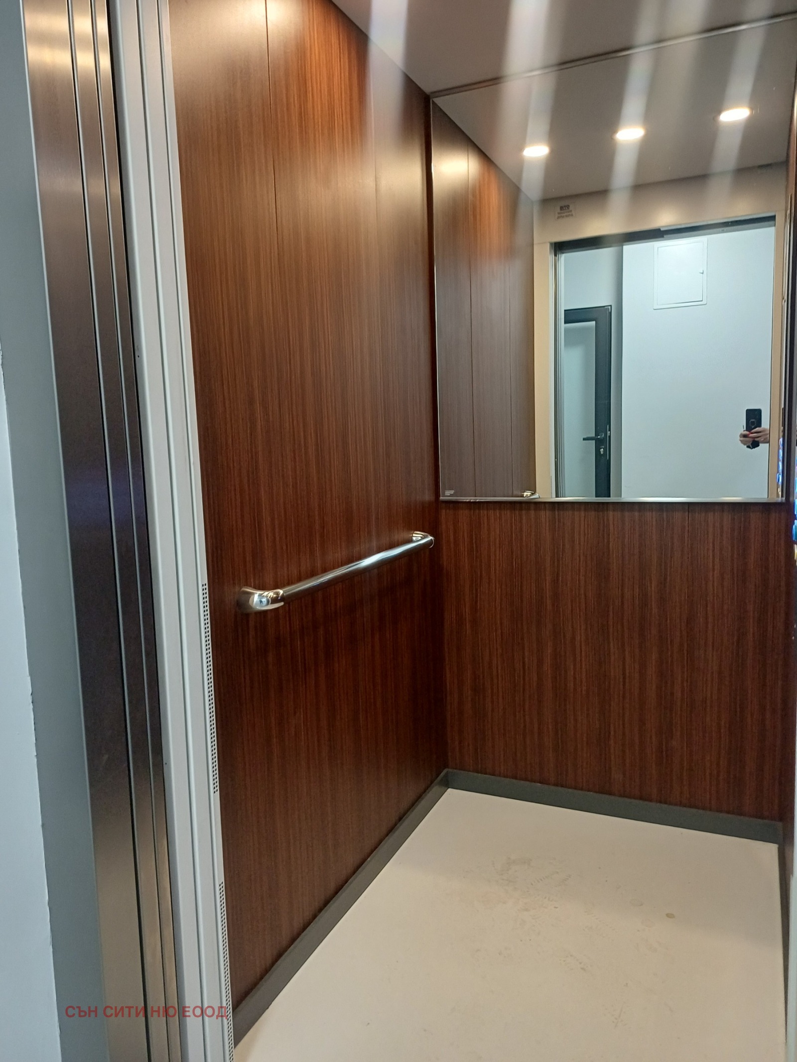 ������� 3-����� | Imot.bg � ����������� 14