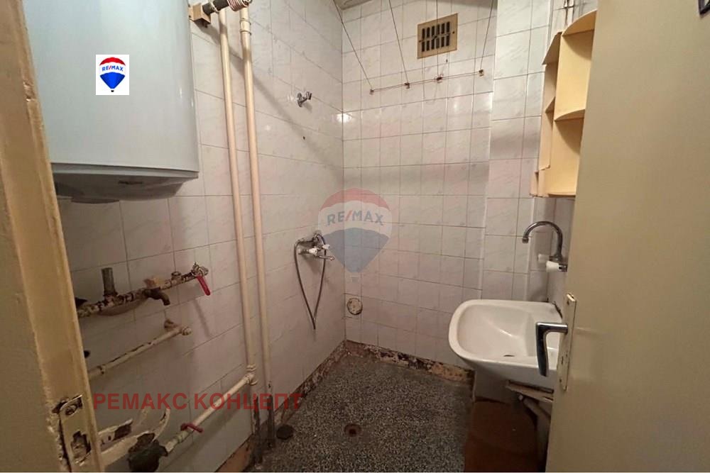 ������� ���������� | Imot.bg � ����������� 10