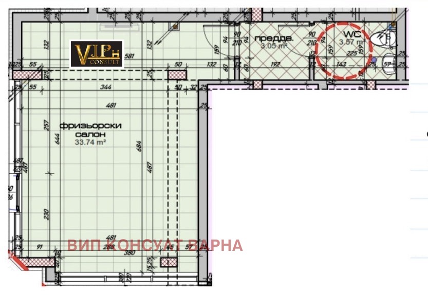 ������� ����. ��������� | Imot.bg � ����������� 1