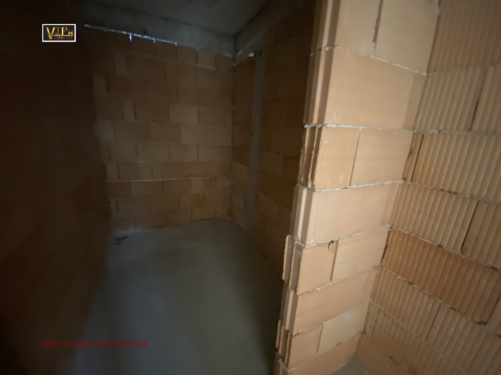 ������� ����. ��������� | Imot.bg � ����������� 3