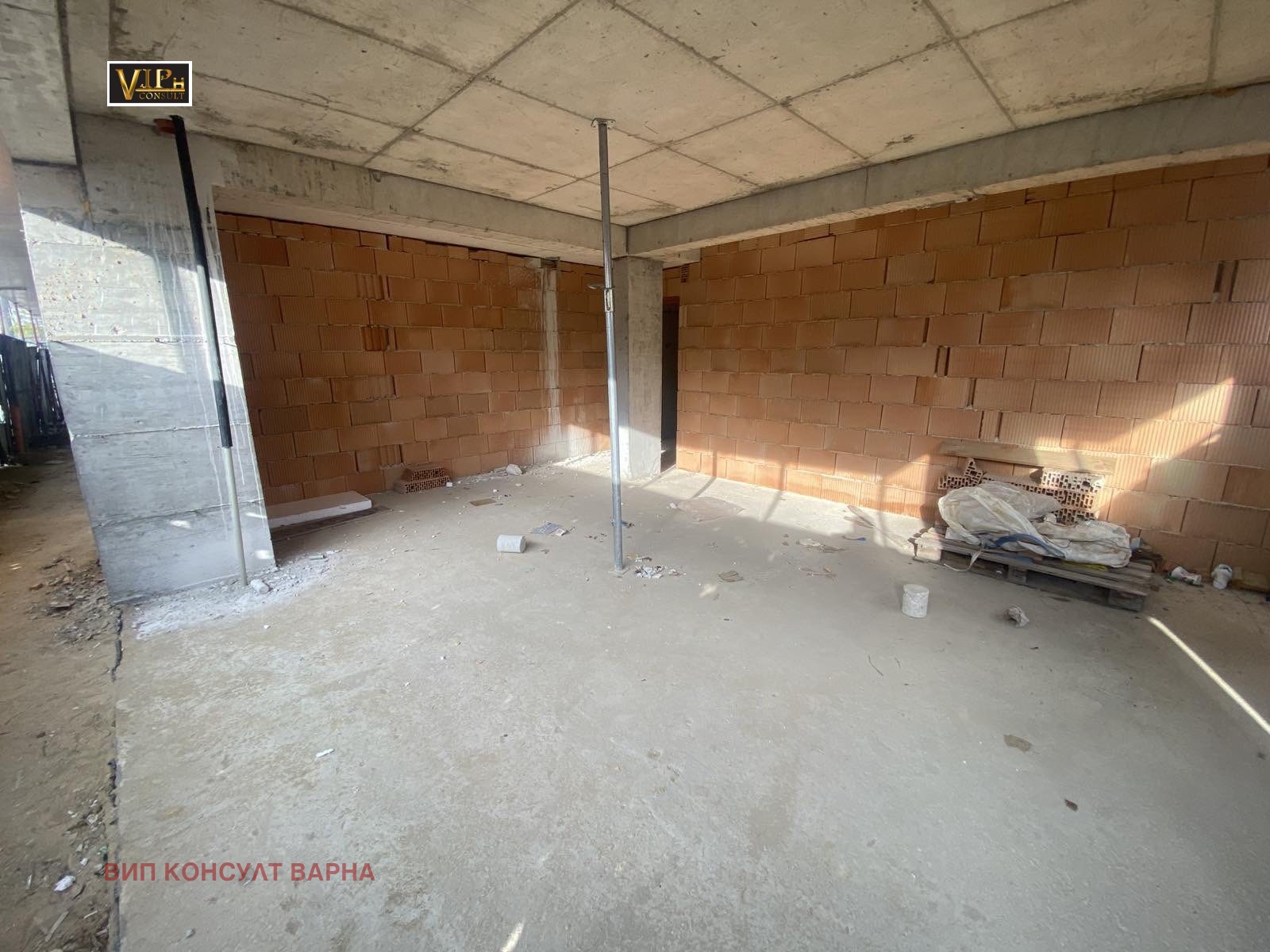 ������� ����. ��������� | Imot.bg � ����������� 2