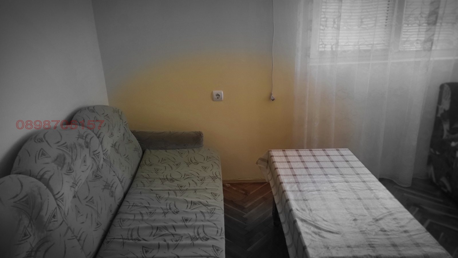 ������� ���� �� ���� | Imot.bg � ����������� 6