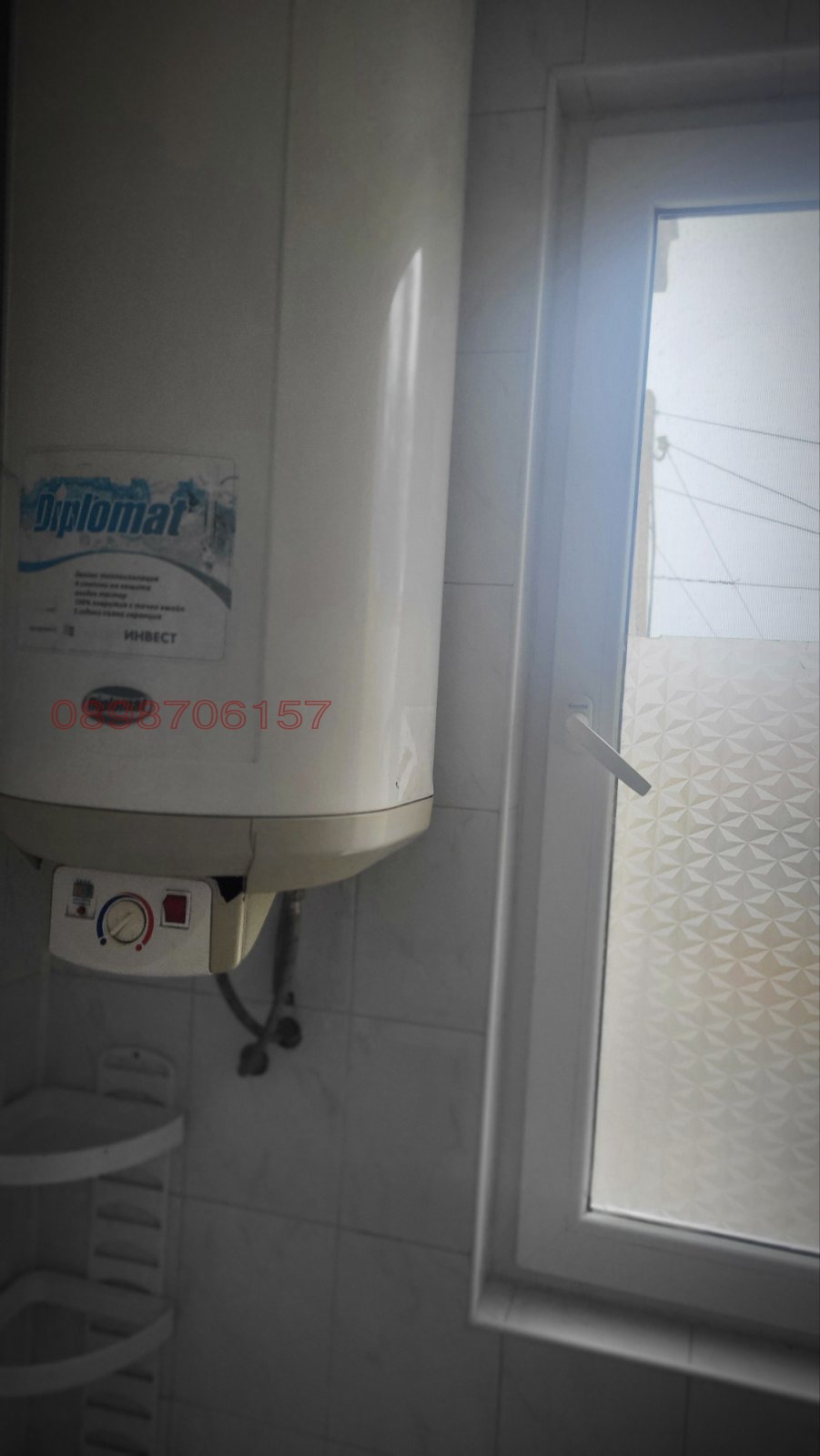 ������� ���� �� ���� | Imot.bg � ����������� 16