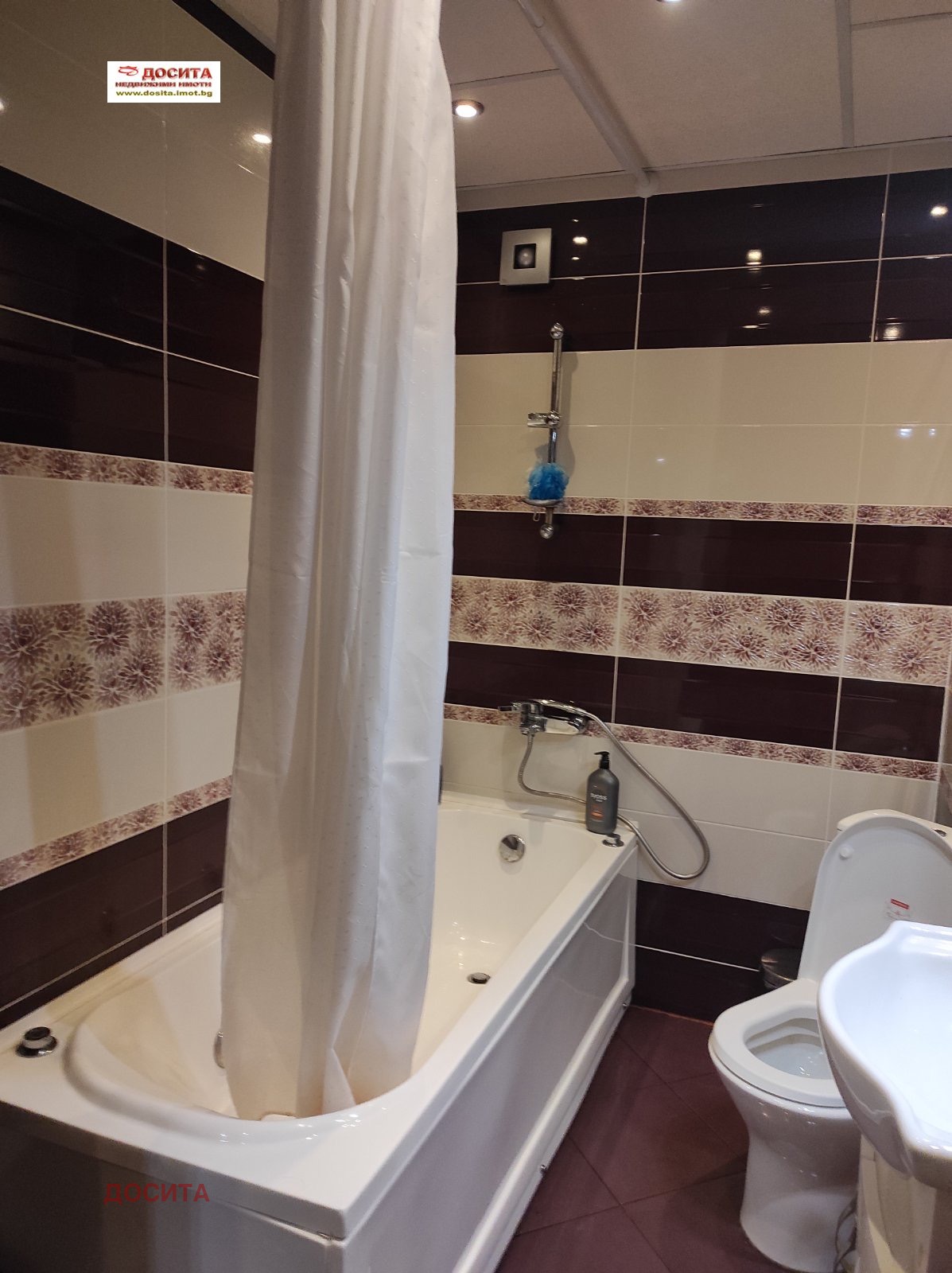 Продава КЪЩА | Imot.bg — изображение 14