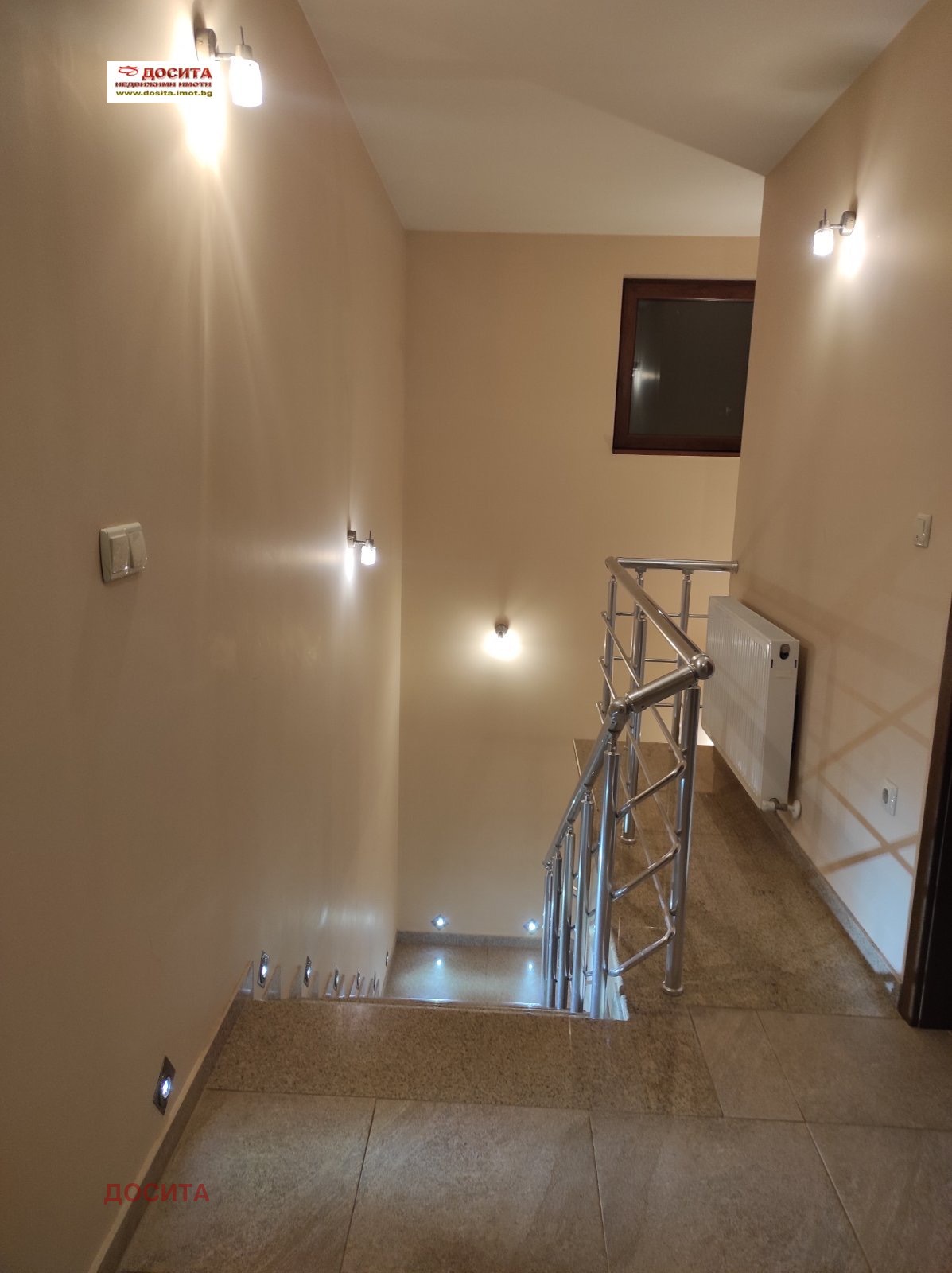 Продава КЪЩА | Imot.bg — изображение 16