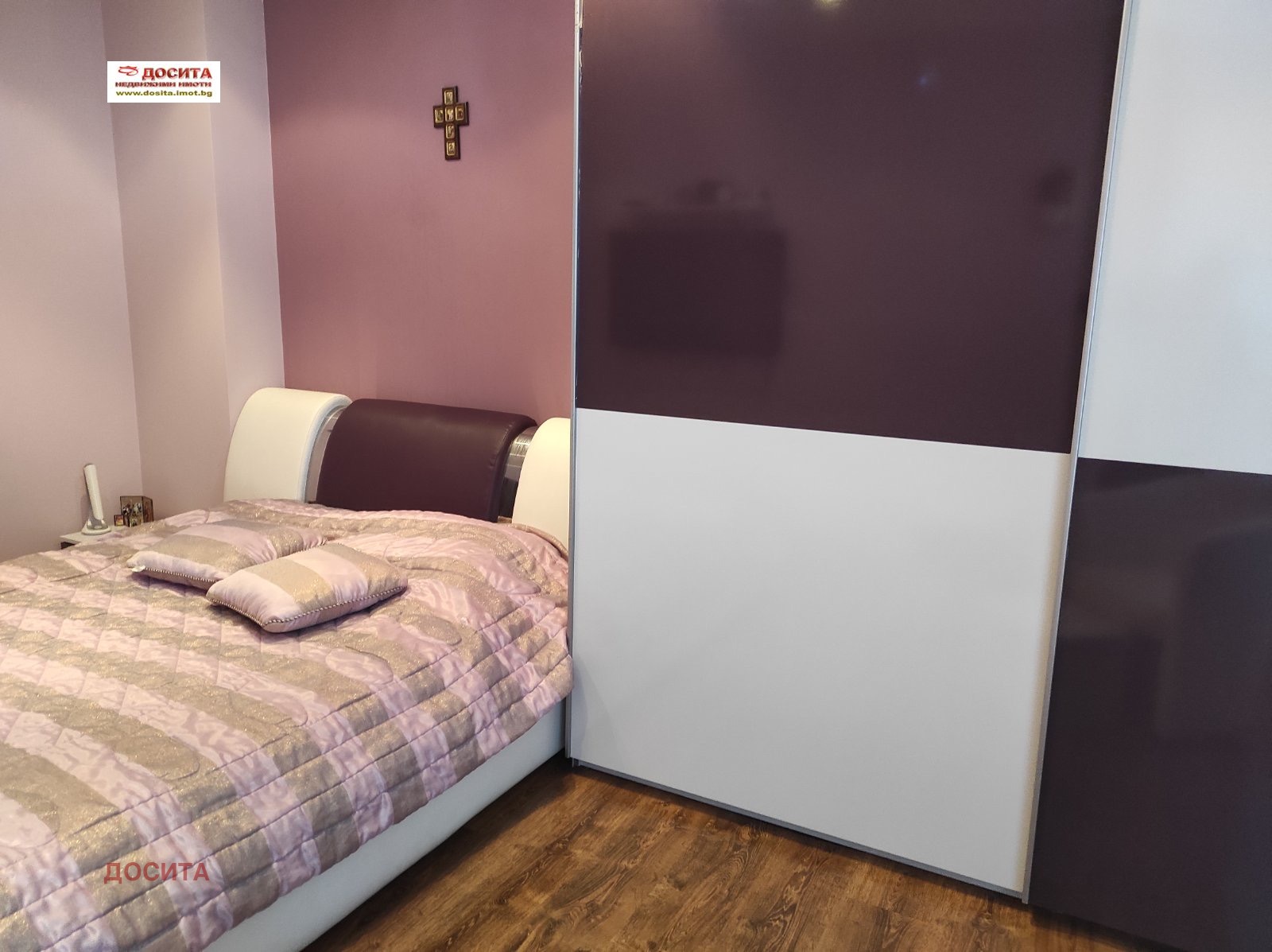 Продава КЪЩА | Imot.bg — изображение 9