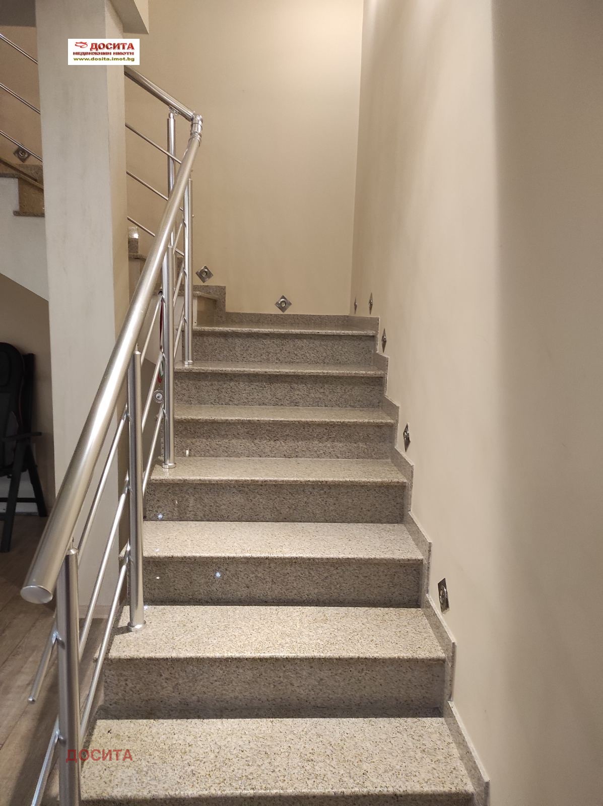 Продава КЪЩА | Imot.bg — изображение 7