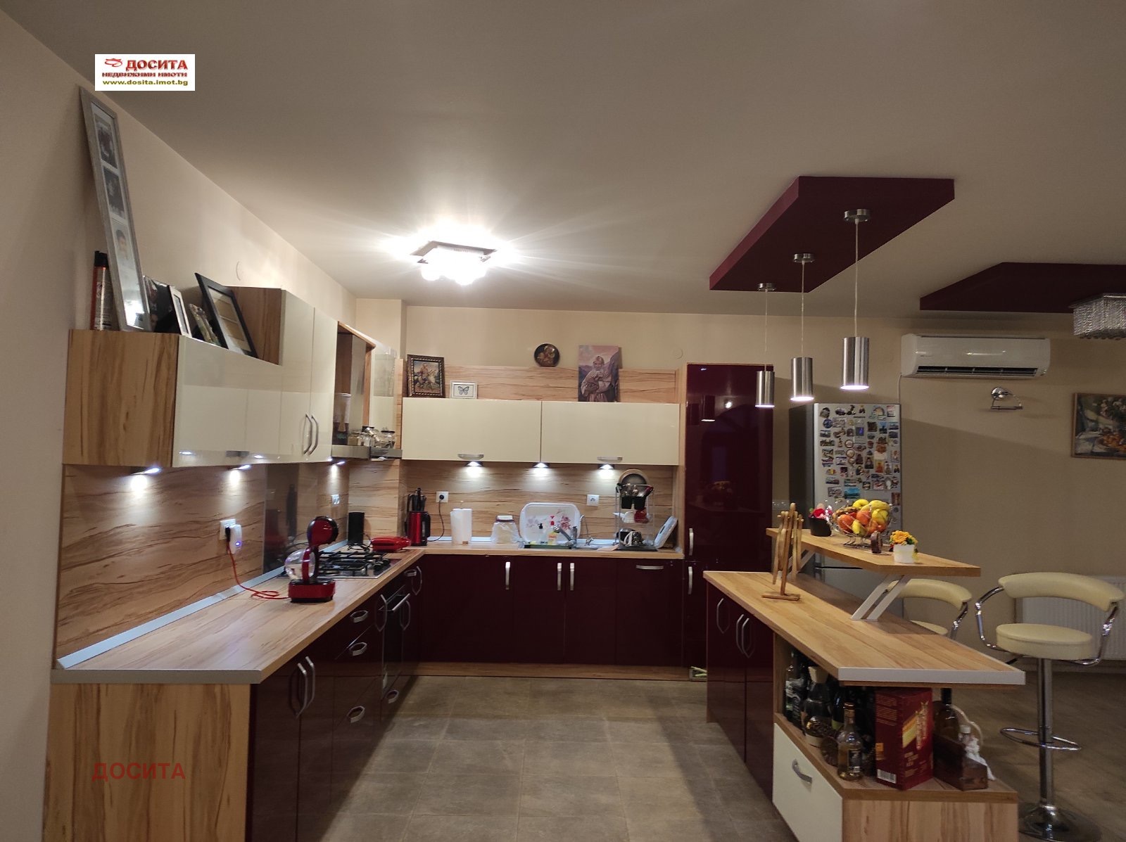 Продава КЪЩА | Imot.bg — изображение 6