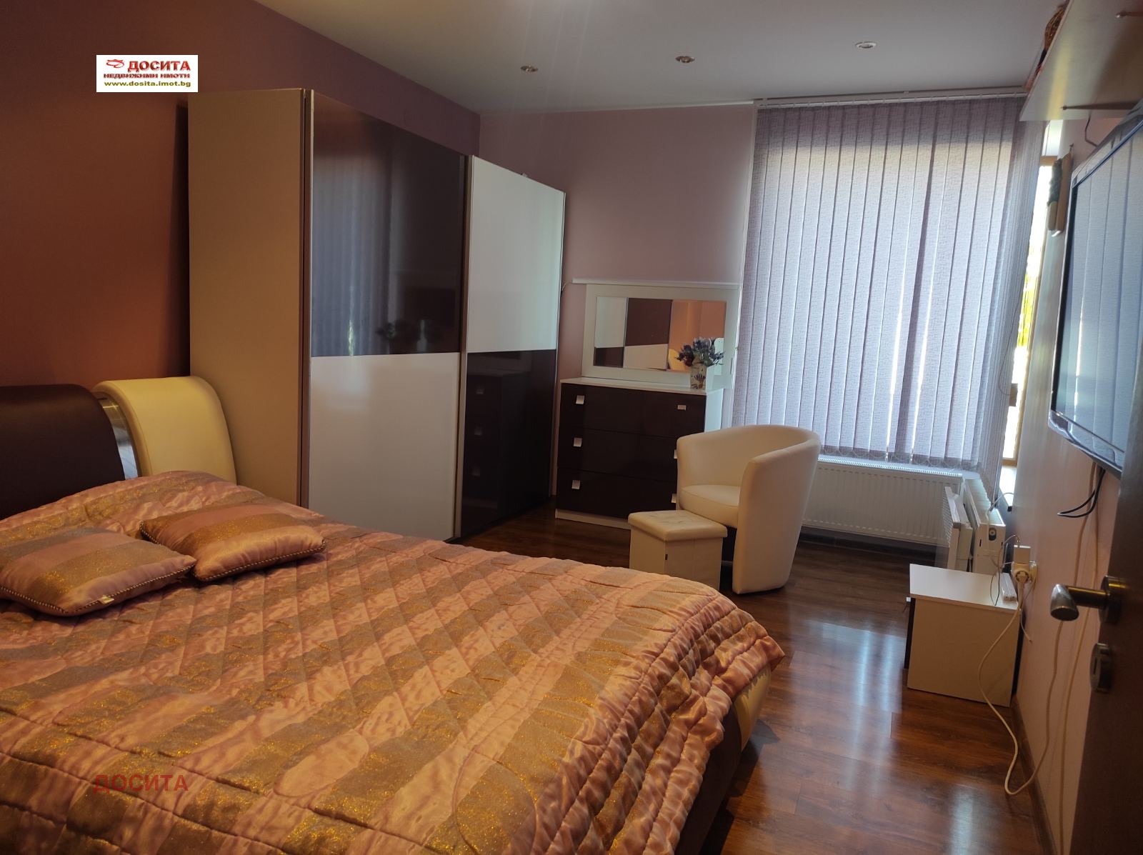 Продава КЪЩА | Imot.bg — изображение 10