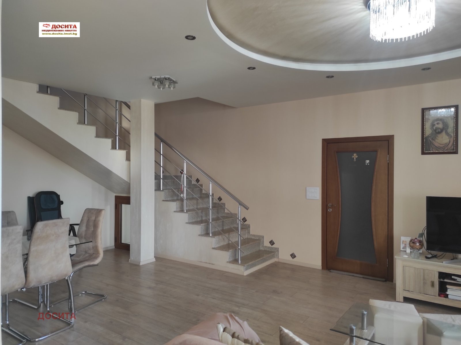 Продава КЪЩА | Imot.bg — изображение 12