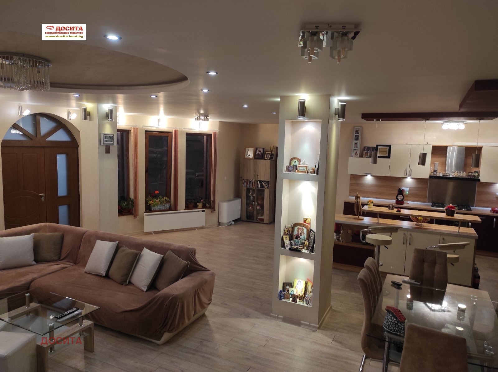 Продава КЪЩА | Imot.bg — изображение 3