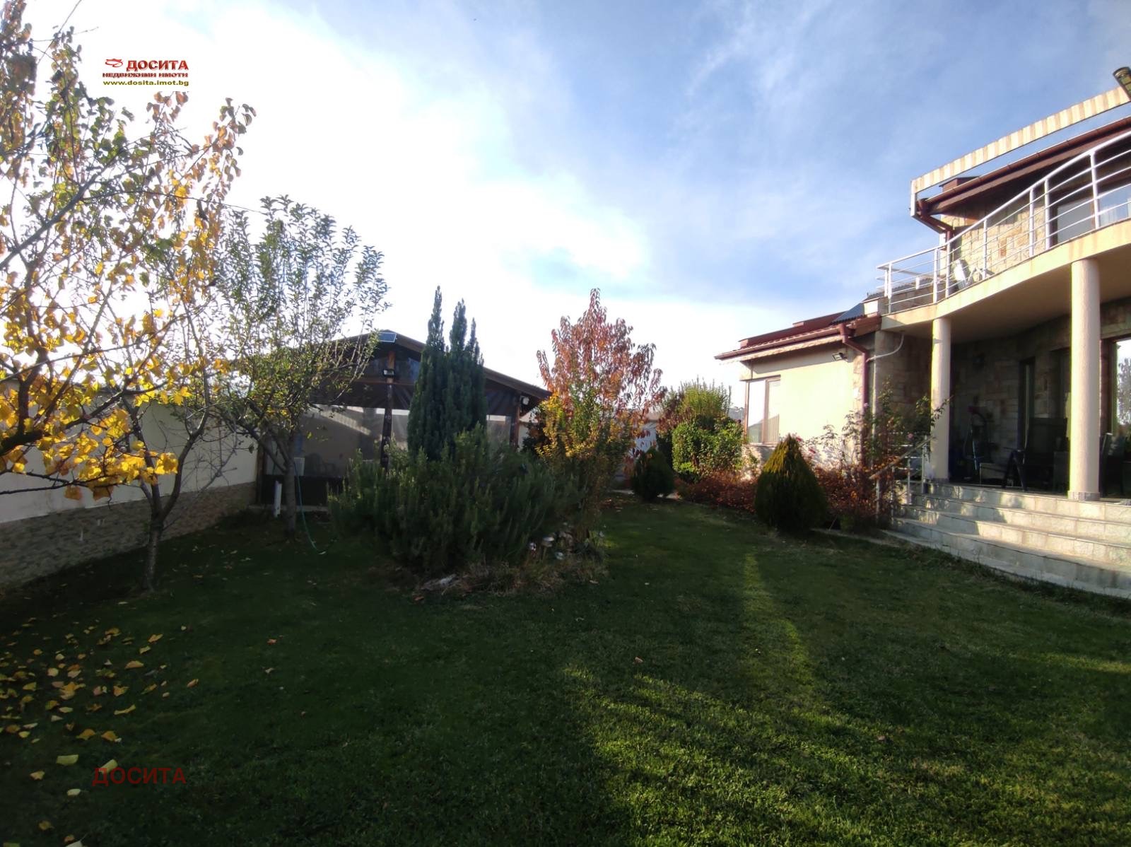 Продава КЪЩА | Imot.bg — изображение 1