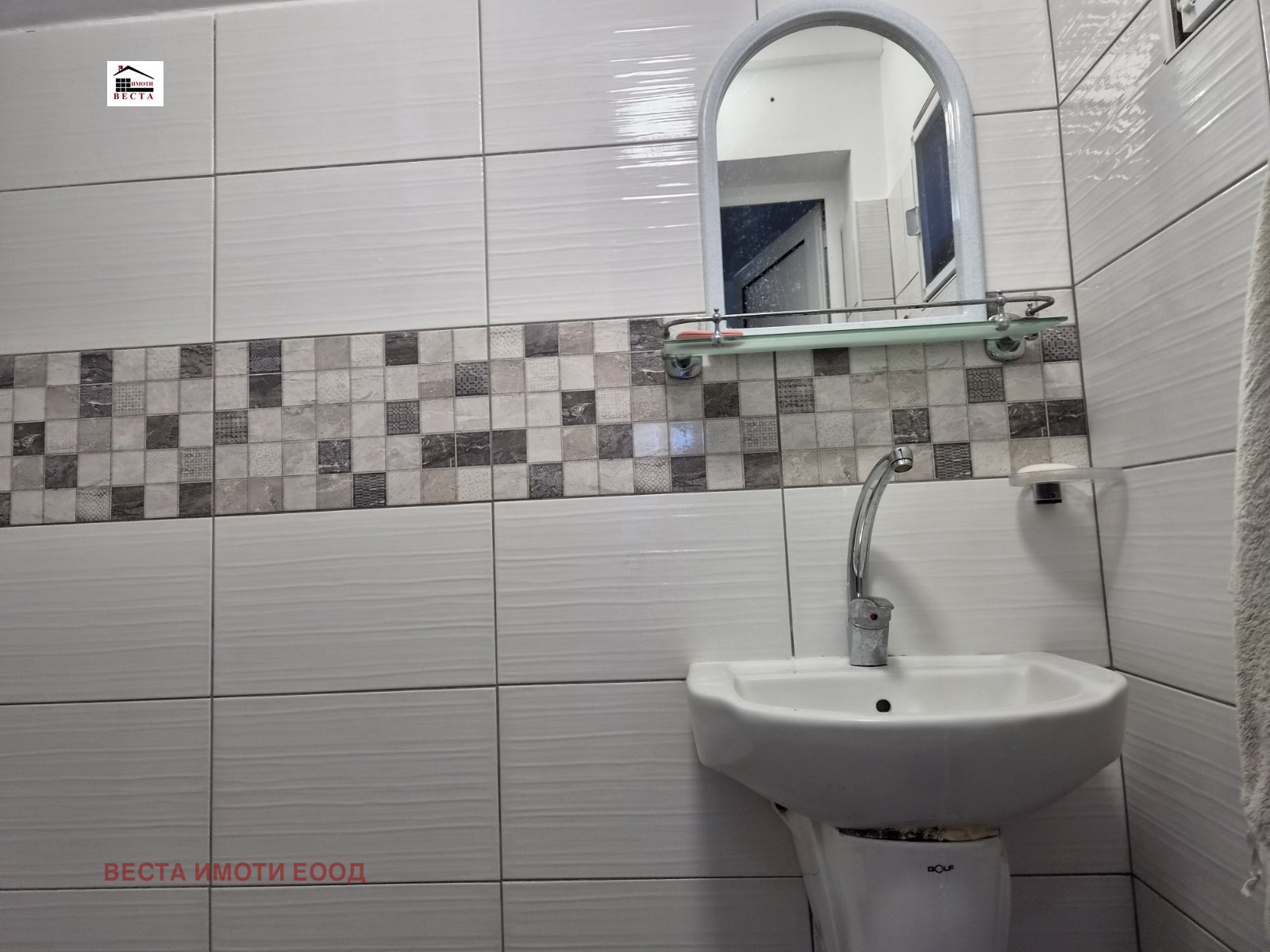 ������� ���� | Imot.bg � ����������� 11