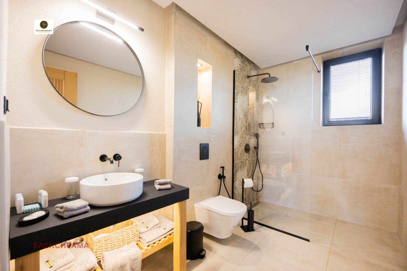 ������� ���� | Imot.bg � ����������� 14