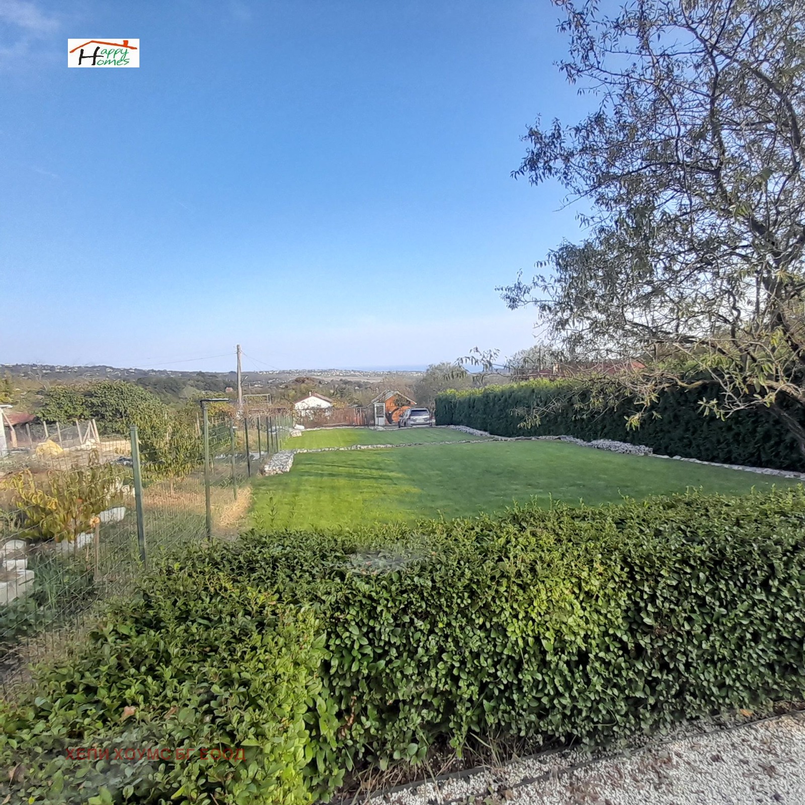 ������� ������ | Imot.bg � ����������� 6