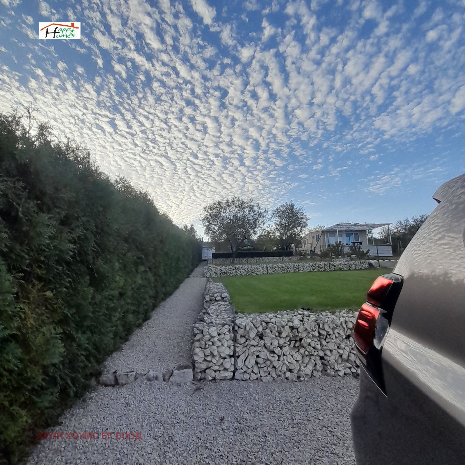 ������� ������ | Imot.bg � ����������� 2