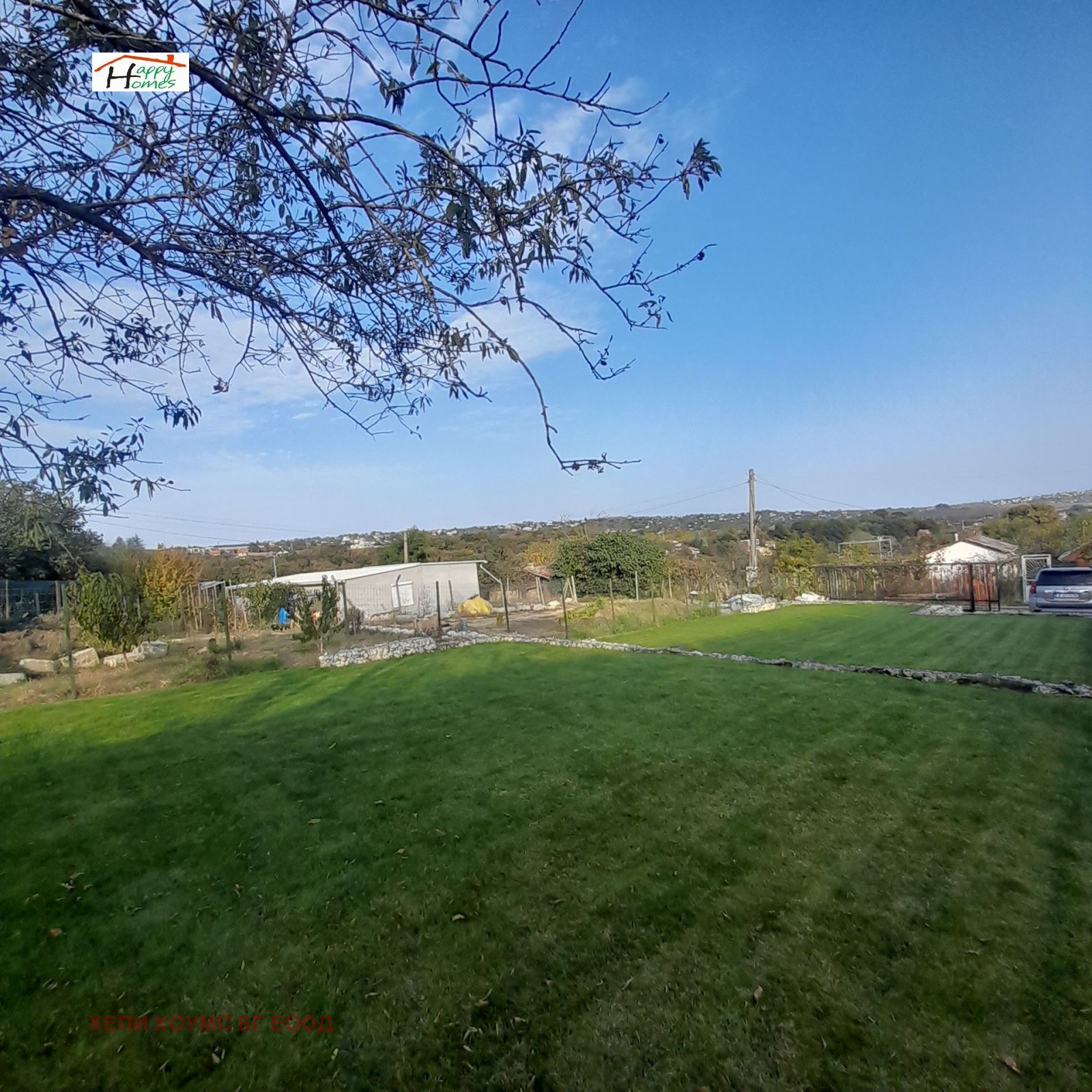 ������� ������ | Imot.bg � ����������� 3