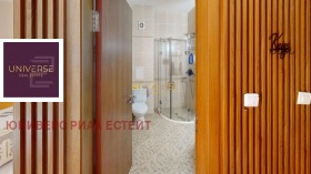 ������� 1-����� | Imot.bg � ����� ������ 10