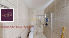 ������� 1-����� | Imot.bg � ����� ������ 9