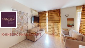 ������� 1-����� | Imot.bg � ����� ������ 6