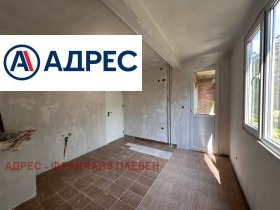 1 soverom Storgozija, Pleven