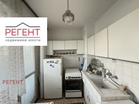  2- | Imot.bg    3
