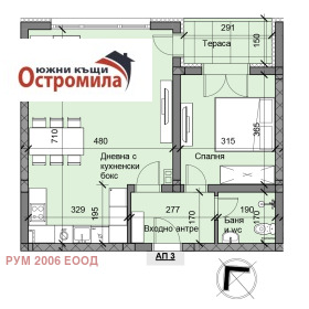 2-СТАЕН, 71 m2