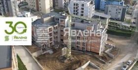 ������� 2-����� | Imot.bg � ����� ������ 3