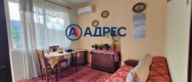 2 спальні Център, Габрово 1