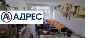 ������� 3-����� | Imot.bg � ����� ������ 3