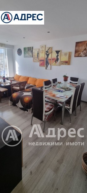 ������� 3-����� | Imot.bg � ����� ������ 2