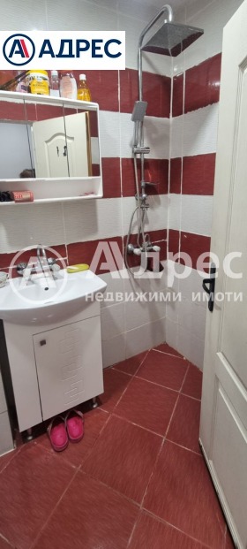 ������� 3-����� | Imot.bg � ����� ������ 8