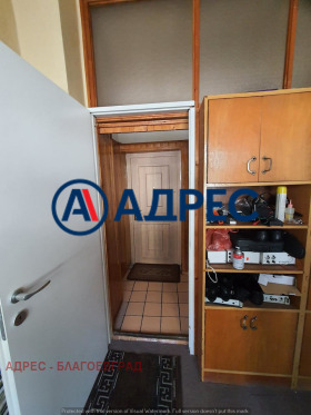 ������� 3-����� | Imot.bg � ����� ������ 6