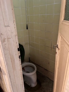 ������� 4-����� | Imot.bg � ����� ������ 11