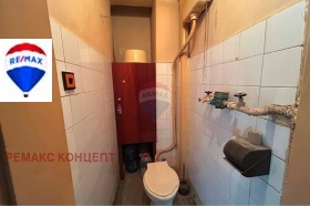 ������� ���������� | Imot.bg � ����� ������ 11