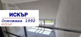 ������� ������� | Imot.bg � ����� ������ 3
