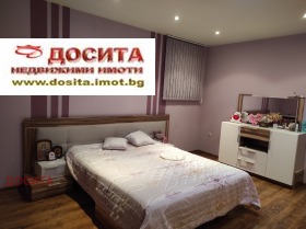   | Imot.bg    13