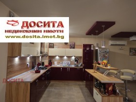   | Imot.bg    6