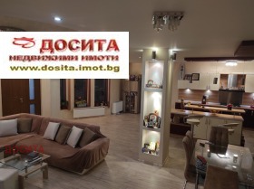   | Imot.bg    3