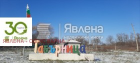 ������� ���� | Imot.bg � ����� ������ 11